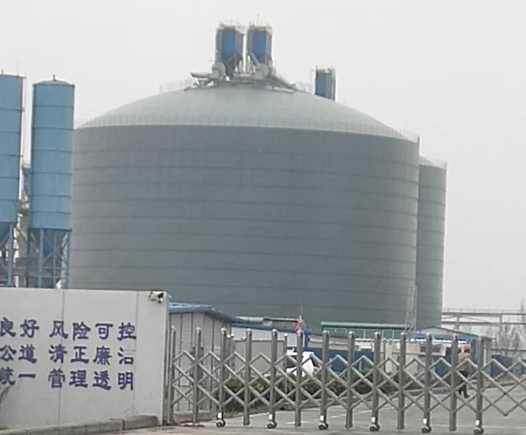 封开4万吨粉煤灰储存库