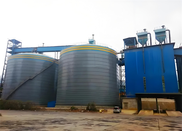 封开球团钢板仓